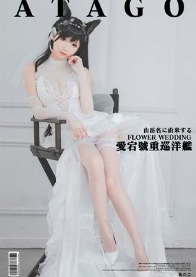 吃男朋友下面是什么感觉_BD国语免费高清观看